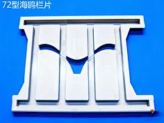 guard bar for railway 1.8meter